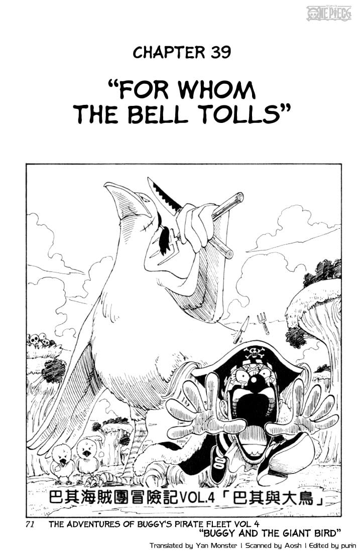 One Piece, Chapter 39 image 01